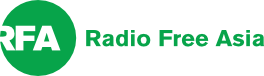 Radio Free Asia